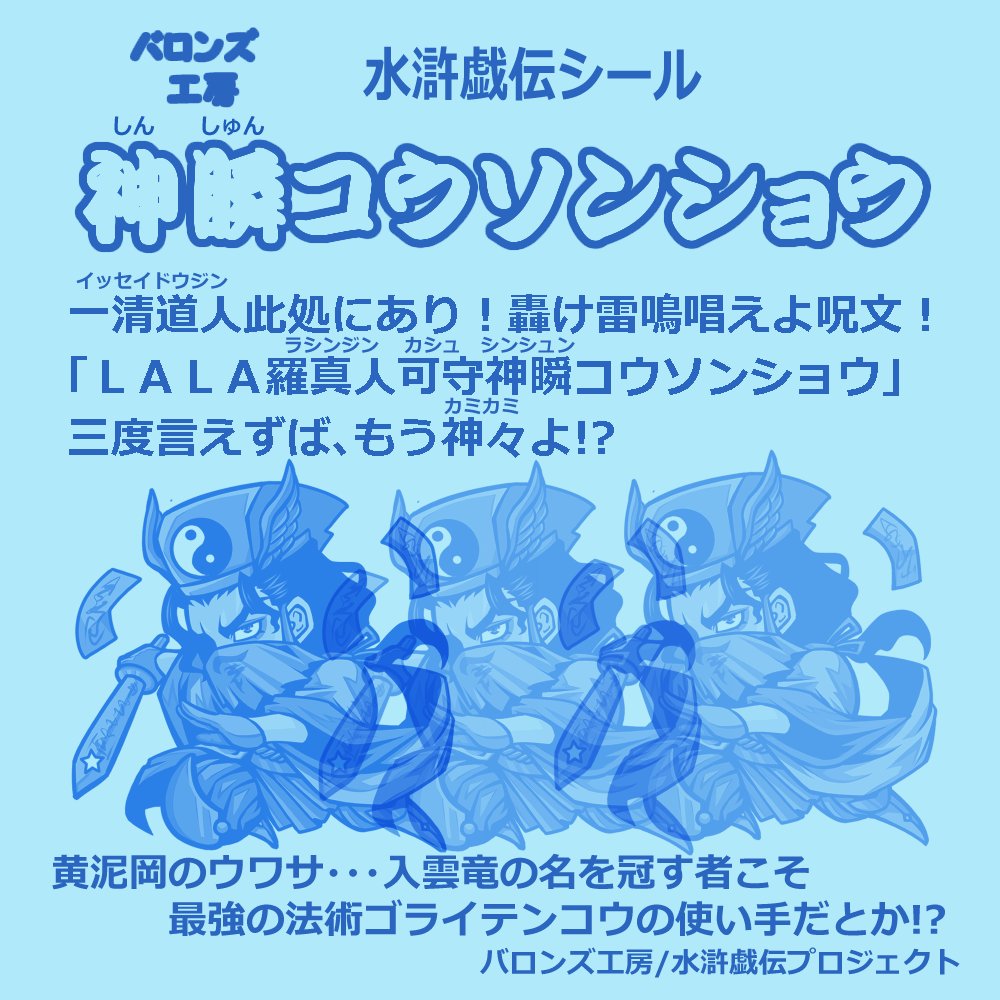 乃花タツ Nekono Siri Twitter