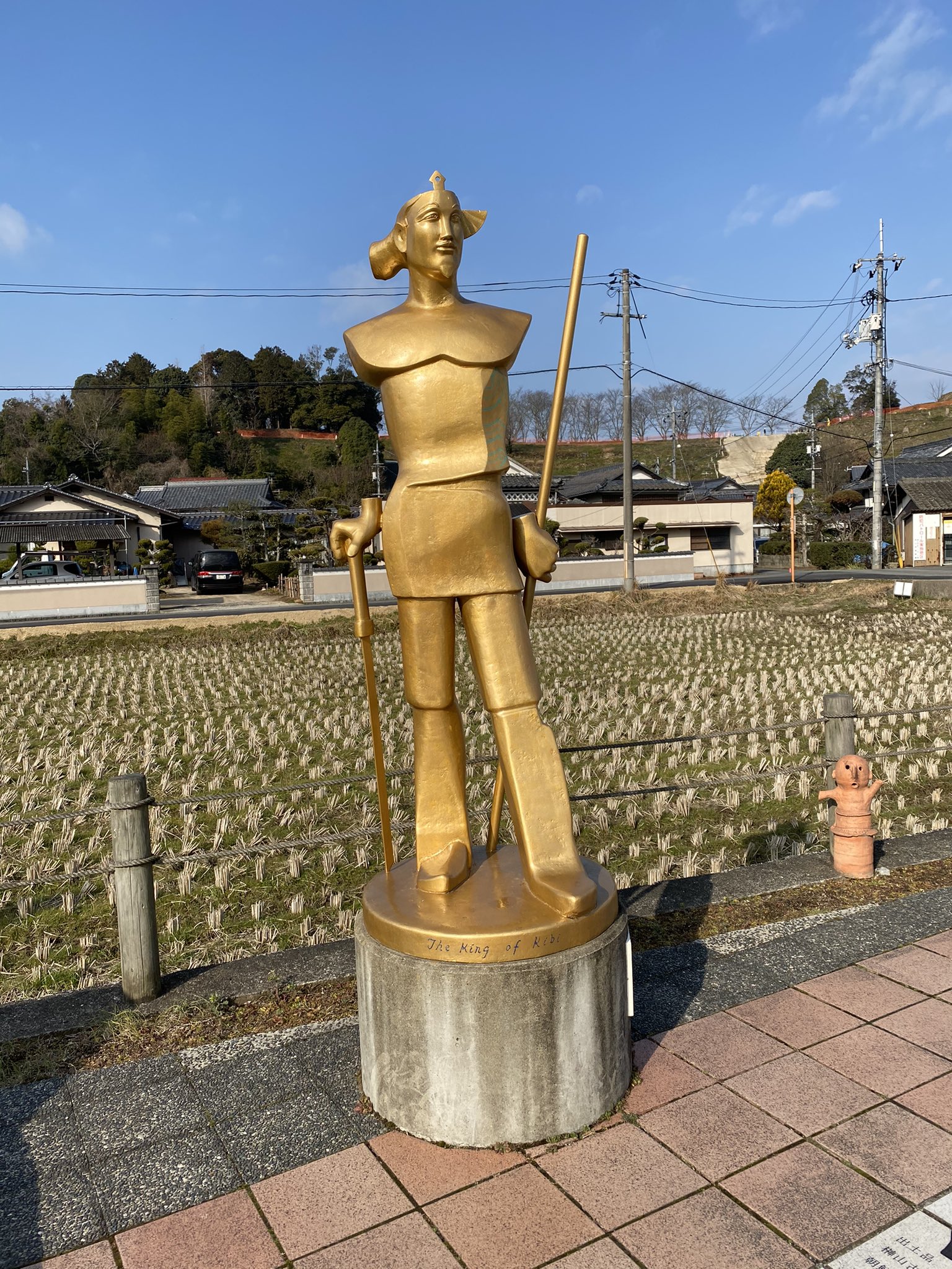 岡山しようよ Twitter Search Twitter