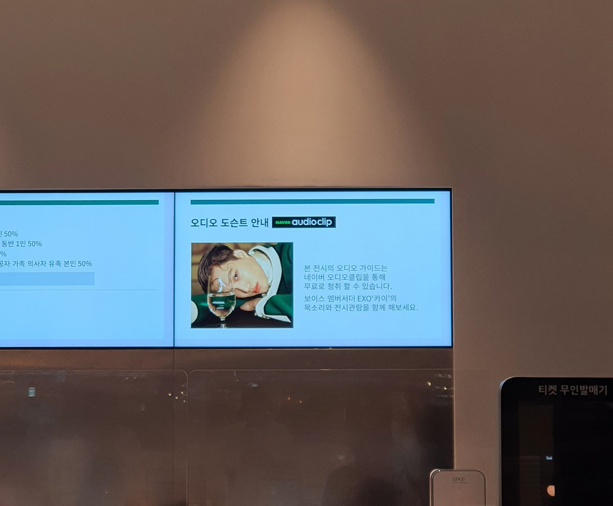 더현대점 bcc매장갔다가 들었는데...
이번에 블랙야크에서 울 니니 팬싸도 얘기가 있었대....ㅠㅠㅠ
사실 코읍읍만 없었어도....했을거라고( ´•̥-•̥` )
우리 이제 코롱나만 없어지길 빌자 그럼 바로 할듯...