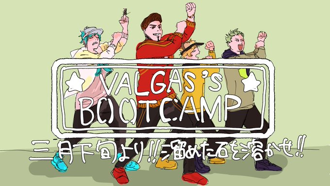 リズミックで筋トレしだした

※トレス 