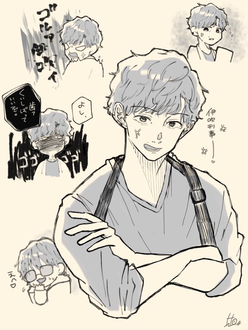 怒り顔のtwitterイラスト検索結果