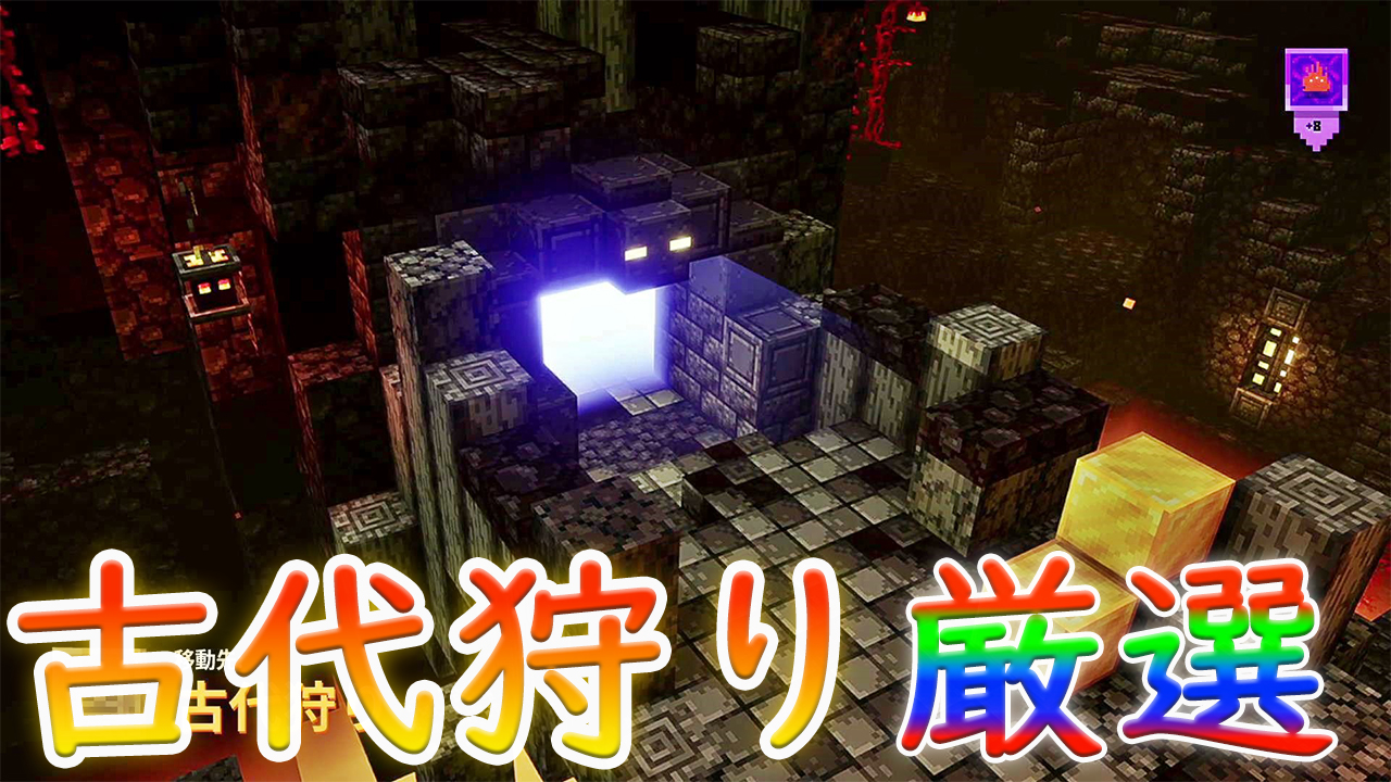 コンプリート マイクラ 馬 厳選 マイクラ 馬 厳選 Blogjpmbaheqxpv コンプリート マイクラ 馬 厳選 マイクラ 馬 厳選 Blogjpmbaheqxpv