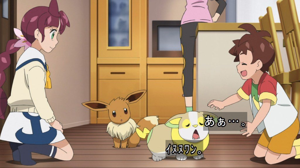 2月26日 アニメ ポケットモンスターで Anipoke が話題に トレンドアットtv