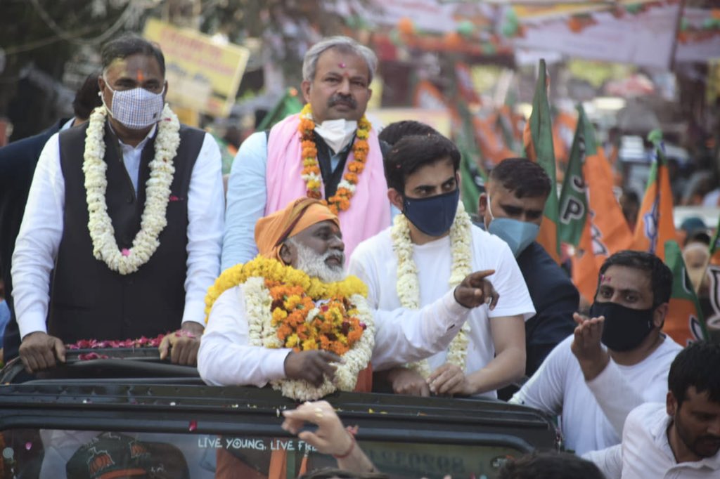 GautamGambhir's tweet photo. विज्ञापनों पर करोड़ों खर्चने से आपका चेहरा चमक सकता है मुख्यमंत्री जी, जनता की तक़दीर नहीं! https://t.co/bBirTefa2b
