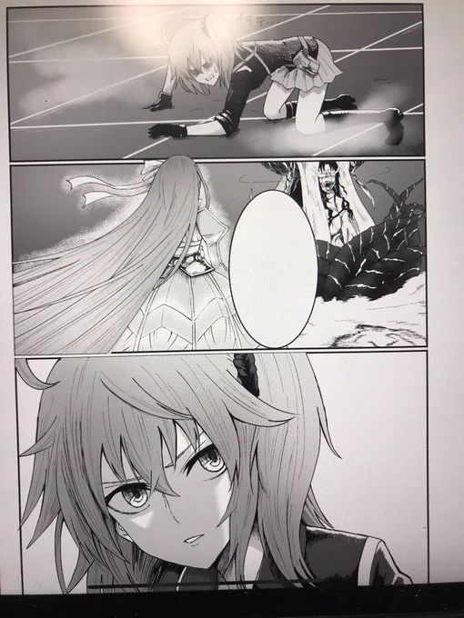 浮上はしてないけど漫画は描いてるよ。うんうん 