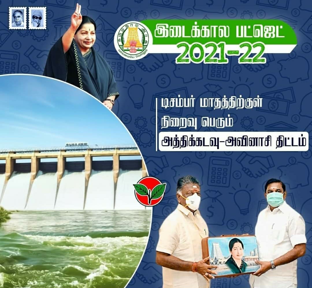 Sankarpalanisa4's tweet photo. https://t.co/9jcgQKWJNC