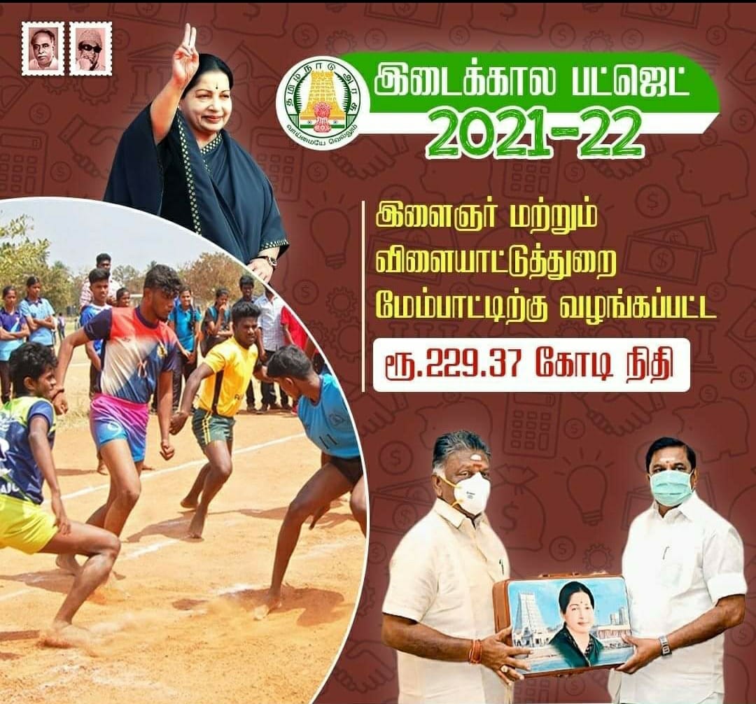 Sankarpalanisa4's tweet photo. https://t.co/pyDK1TUIlI