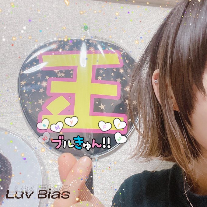 キスマイのtwitterイラスト検索結果 古い順