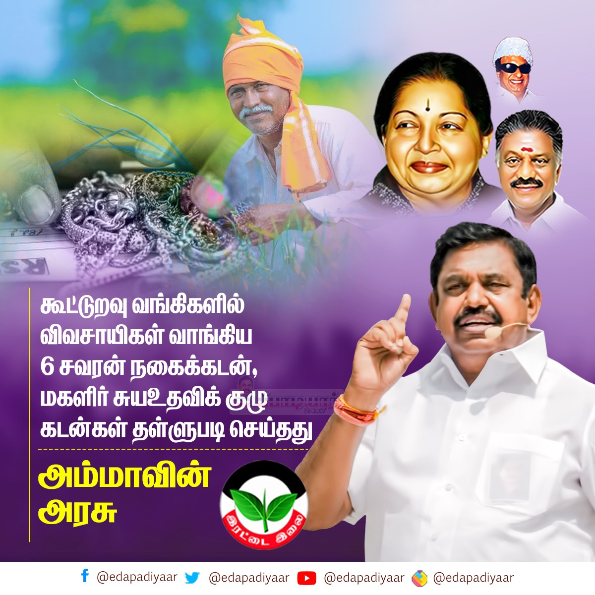 Sarath Suvi (@sarathsuvi) on Twitter photo 