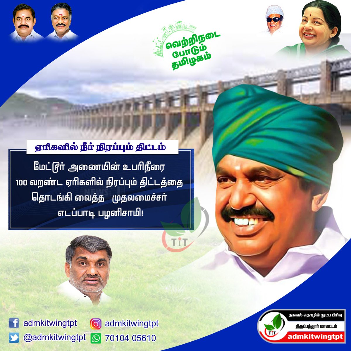 Sarath Suvi (@sarathsuvi) on Twitter photo 