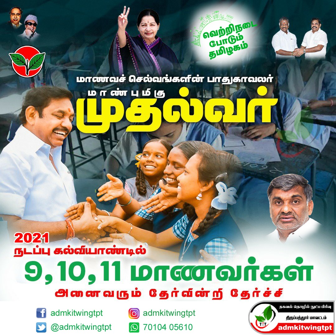 Sarath Suvi (@sarathsuvi) on Twitter photo 