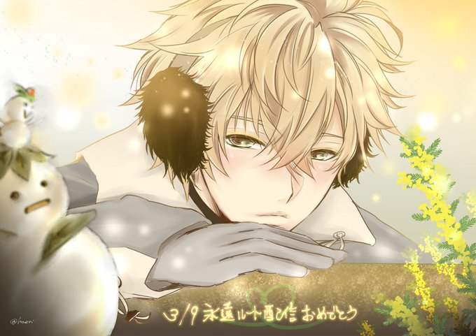 注目 画像ツイート イケメン戦国 時をかけるが恋は始まらない 15ページ目 アニメレーダー