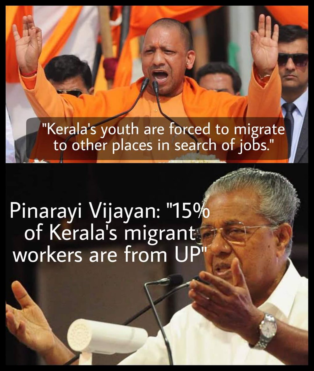 Adityanath 1 - 10 Pinarayi Vijayan