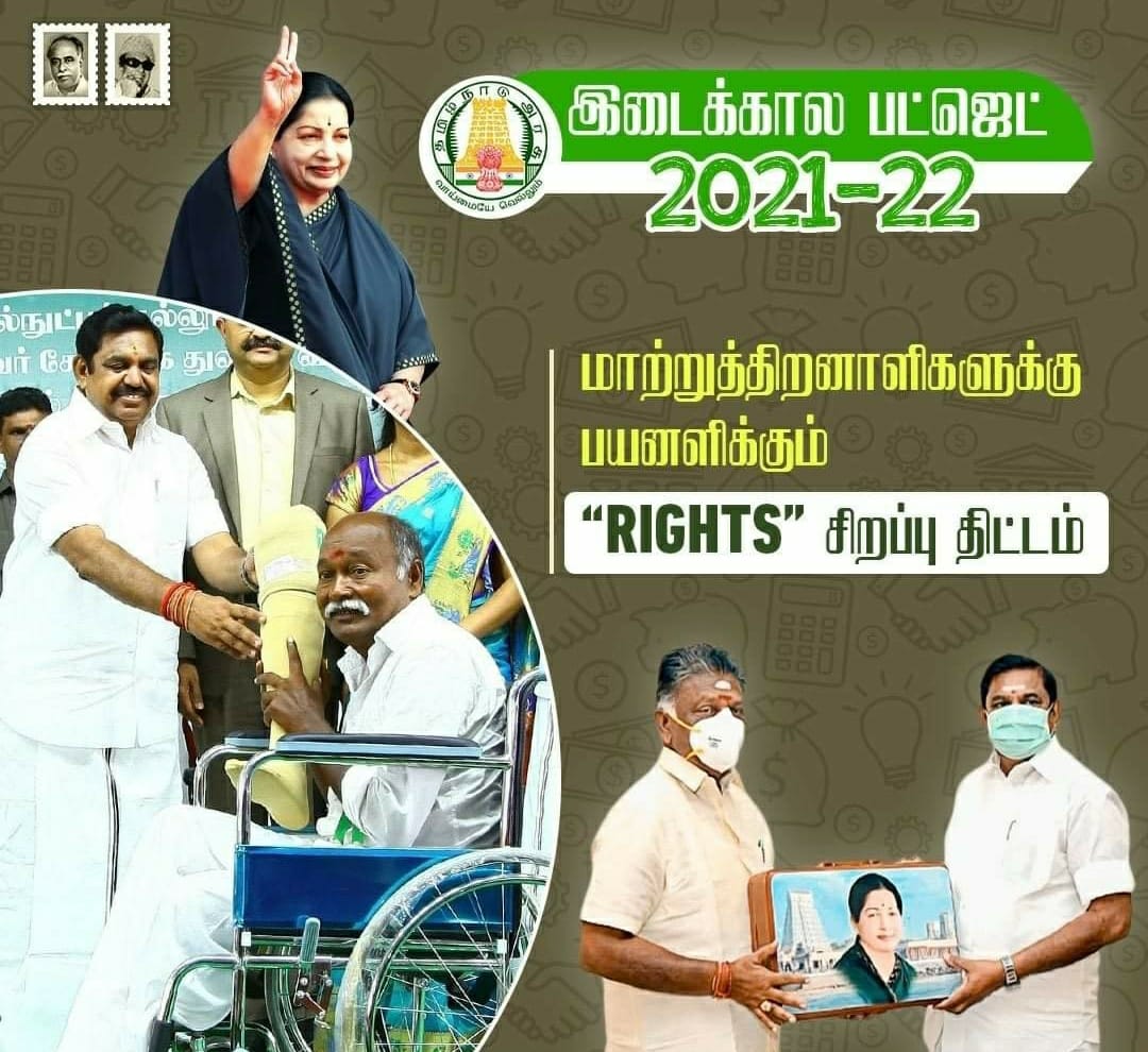 Sankarpalanisa4's tweet photo. https://t.co/05W2CwErbo
