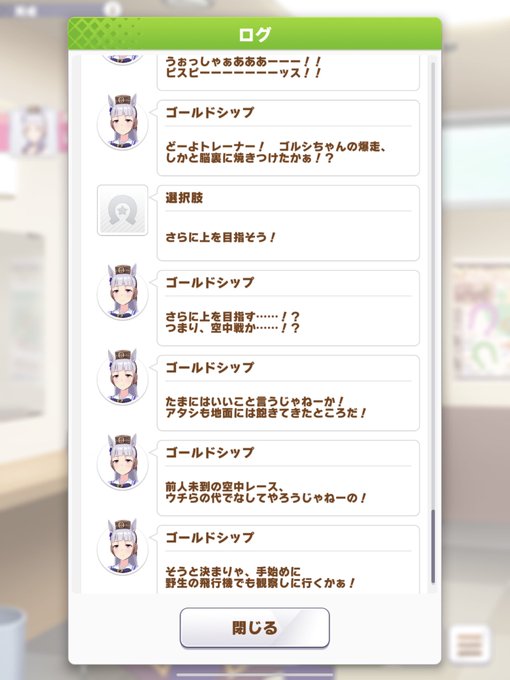 さめ 9章済 Samex 1u2y さんのマンガ一覧 8ページ ツイコミ 仮 さめ 9章済 Samex 1u2y さんのマンガ一覧 8ページ ツイコミ 仮