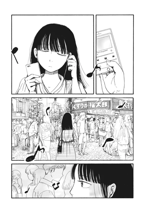 「サブスク彼女」1話 3/7 