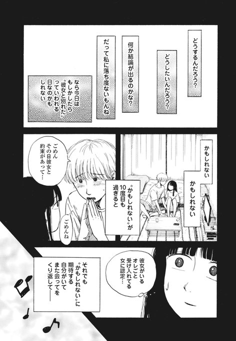 山本中学さん の人気ツイート 3 Whotwi グラフィカルtwitter分析 山本中学さん の人気ツイート 3 Whotwi グラフィカルtwitter分析