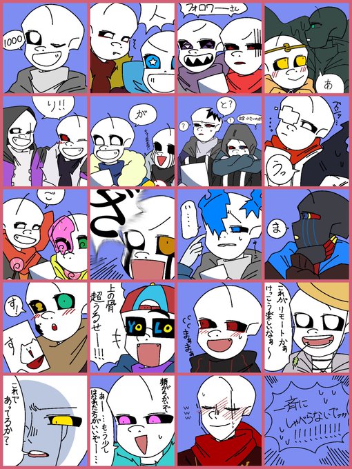 雨の日のねこ様♡ありがとうございます♡ おがん on X: 