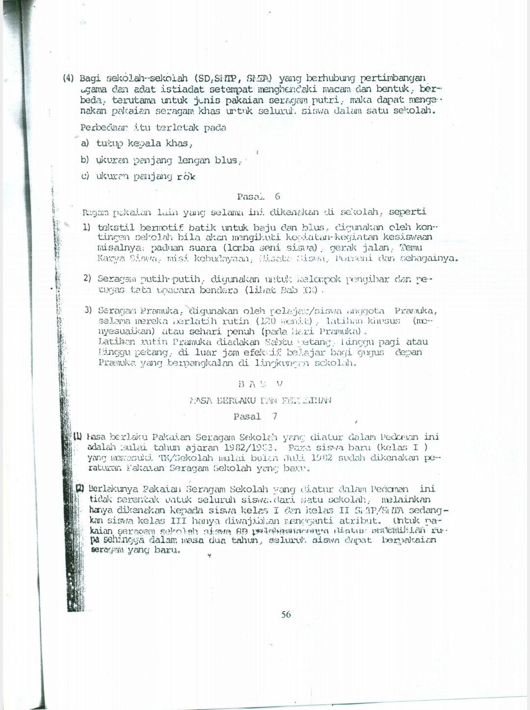 Adat Wikipedia