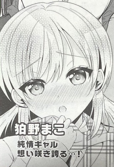 3æ29æ¥çºå£²ã®COMICãªããŒãVOL.23ã«æäººåãæŒ«ç»24ããŒãžæ²èŒããŠããã ããŸã!
æ¬æ¥çºå£²VOL.22ã®äºå&èªè
ãã¬ãŒã³ãã³ãŒããŒã«èŒããŠé ããŠãŸãðžéå»ã°ããºã®B2&A4ã¿ãã»ããã§ãã
ã©ãããããããé¡ãããããŸã!
#co_reboot