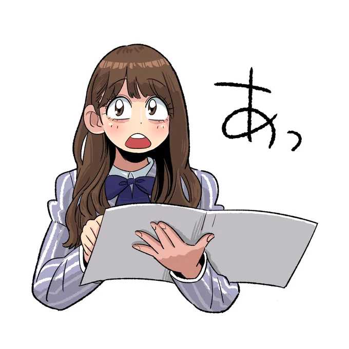 パイセン

#日向坂で会いましょう 