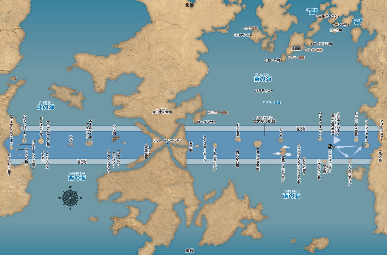 تويتر ċygi One Piece على تويتر Onepiece World Map T Co Ldmvw9j6ai