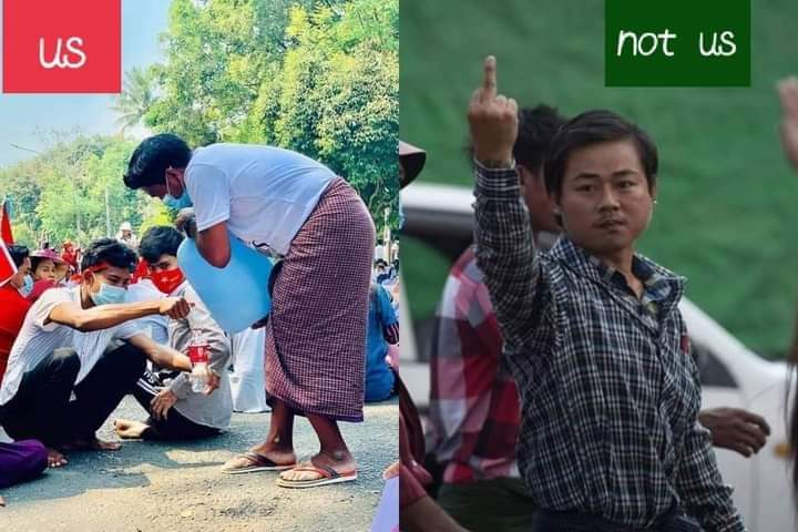 Myanmar army hire those kind of persons and making chaos in our country
#SaveMyammar