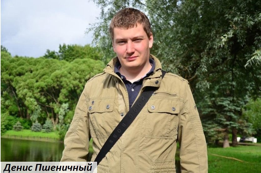 пшеничный денис и его отец. папа и сын дрова. сын рус. сын рус. сын рус.