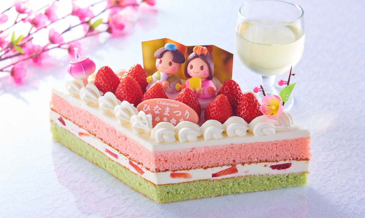ひしもちをイメージしたケーキ「桃の節句 苺のひし形デコレーション」
伝統的な配色は、抹茶風味のスポンジと、苺風味のスポンジ、間にさっぱりとした後味のホイップクリームをサンドして表現しています🎎
byりこ
#シャトレーゼ #ひなまつり #ひな祭り https://t.co/Aircf8ZJYk