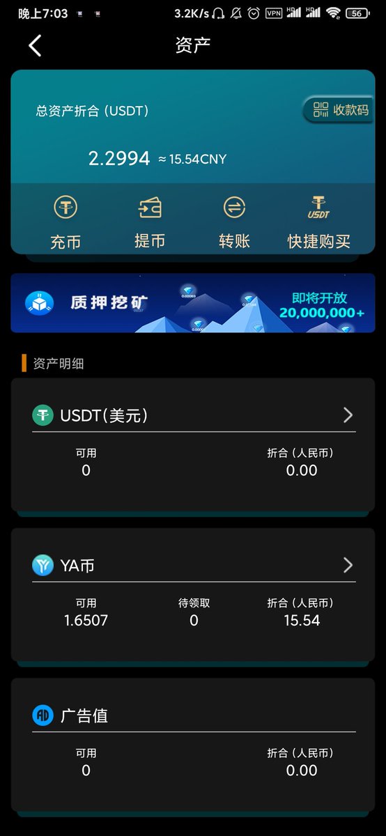 GeLi9m's tweet photo. 还在耍抖音，快手  tiktok？
雅视一款看视频赚虚拟币，可直接兑换提现支付宝的APP
#网赚  #恋足  #母狗  #91  #骚母猪
#钱
https://t.co/fdTHGc3QBl https://t.co/HR4LXTODOq