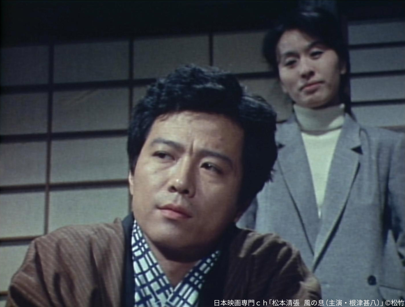 松本清張サスペンス　寒流 Amazon.co.jp: 松本清張サスペンス 寒流 [DVD] : 露口茂, 山口崇