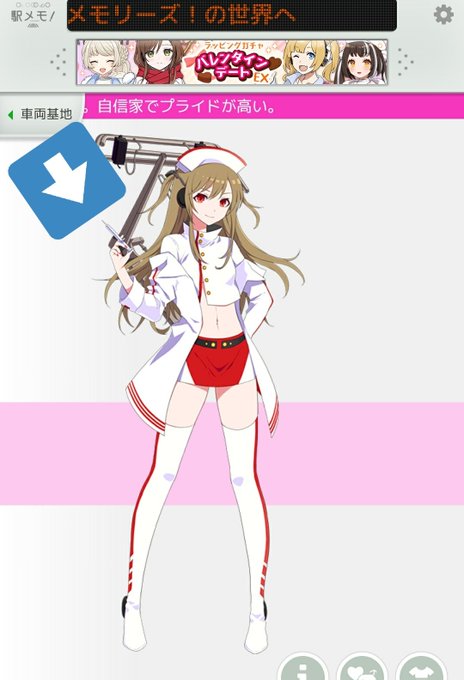 注射器のtwitterイラスト検索結果 古い順