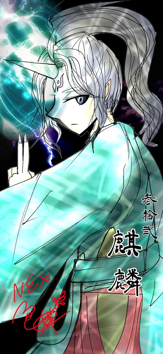 百鬼夜行 高画質 のtwitterイラスト検索結果 古い順 百鬼夜行 高画質 のtwitterイラスト検索結果 古い順