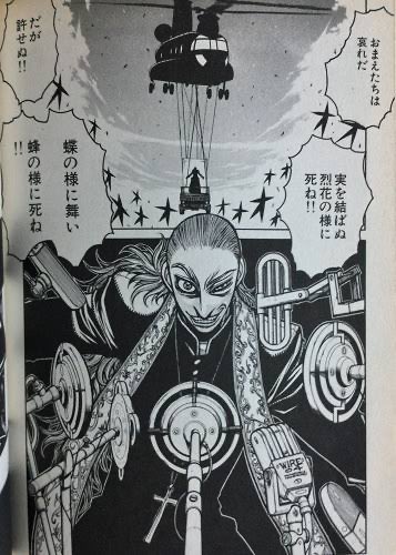 もっかいさん Tw6ontqg0as3f4r さんの漫画 13作目 ツイコミ 仮