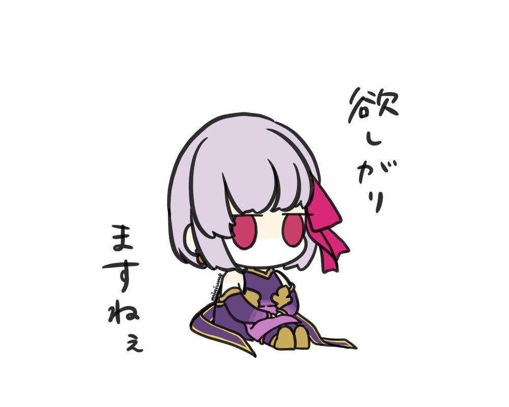 Fgo やわらカーマの冷たい視線 がかわいいwww Fateツイッター情報まとめ Fgo やわらカーマの冷たい視線 がかわいいwww Fateツイッター情報まとめ