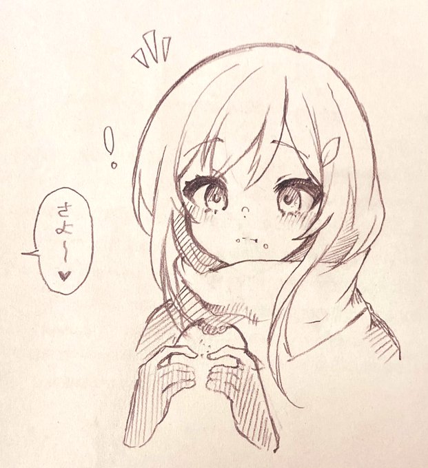 お名前呼ばれ小夜ちゃん
略しておなばれ小夜ちゃん 