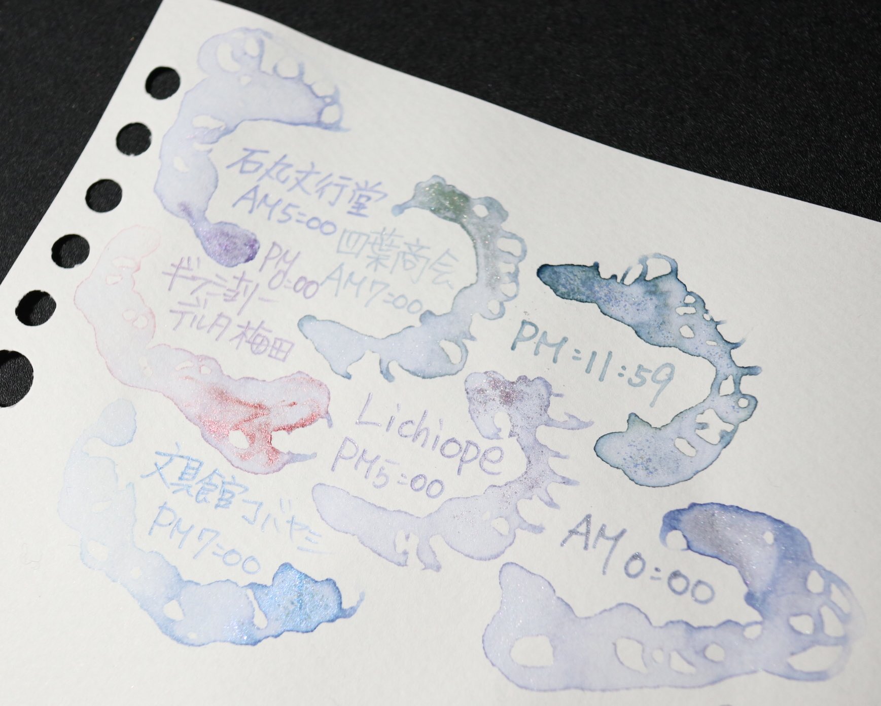 紗卦 お嬢様が人生だ 神戸ペンショーの八仙花 新色が出たという事で書き比べて遊んでました 今回もキラキラ可愛いけど 凄い Pm11 59のラメがもう宇宙や Am0 00も綺麗 ベースの色は一緒やけど ラメで色も変わるので面白いなーと とのりむ