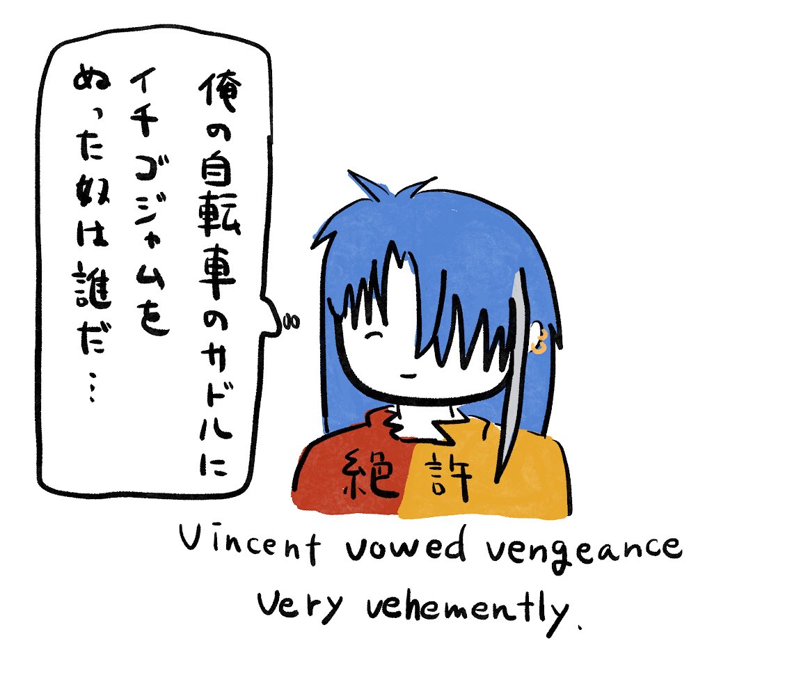 バイト中に鼻かゆくなるの困るんだが ギャルねこちゃん 栗熊ひろよの漫画