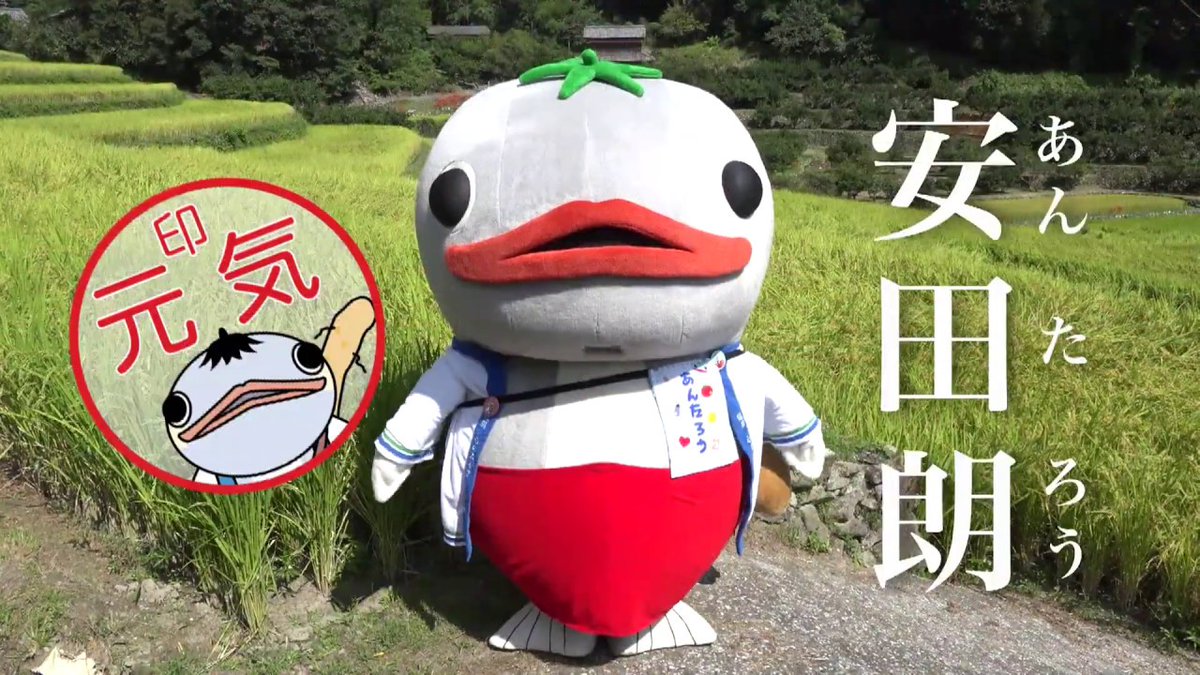 かりそめ天国で あきら が話題に トレンドアットtv かりそめ天国で あきら が話題に トレンドアットtv