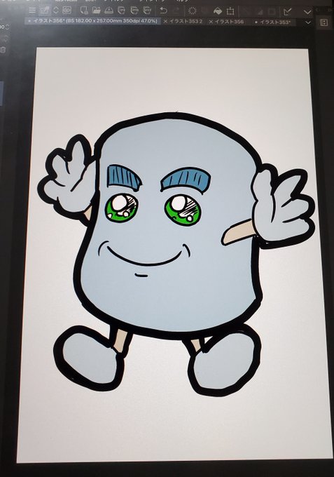 さるかに合戦のtwitterイラスト検索結果