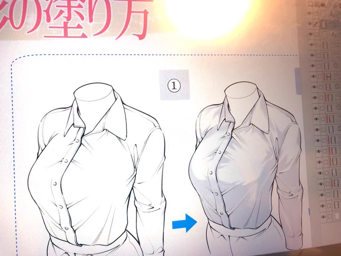 現在【女性のシャツ服の塗り講座】
を作っています‼️

「白シャツやシワのツヤ感」が
綺麗に塗れない…って人が上達できる内容です✨

3月も【毎週必ず1本】は
「新作の講座」を発表します↓
https://t.co/wlaYZuiP5D

FANBOXはスマホがあれば見放題?
「最速で絵が上達したい!」って人は見てみてね‼️ 