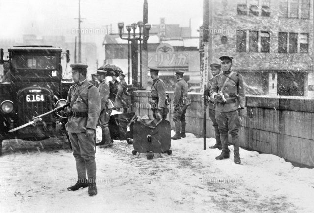 Nick Kapur on Twitter: "Today marks the 85th anniversary of the "February 26 Incident" (二・二六事件) of 1936, when junior officers in the Japanese army tried to violently overthrow the government and "restore"