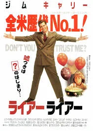 #何度も見たい映画3選好きな映画は色々ありますが、繰り返しみたい映画はこれです。 