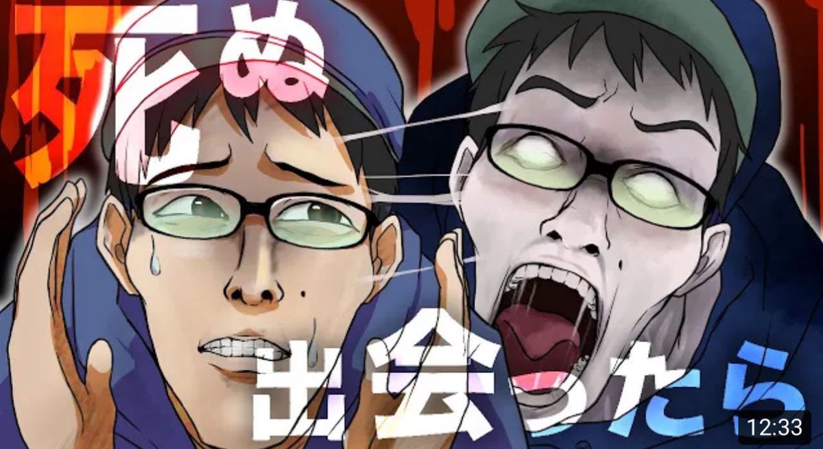 みけたろ 修了 Kumachan1230 Twitter