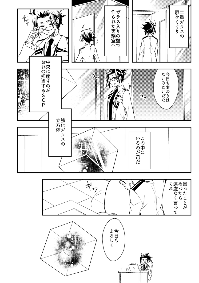 (3/4) 