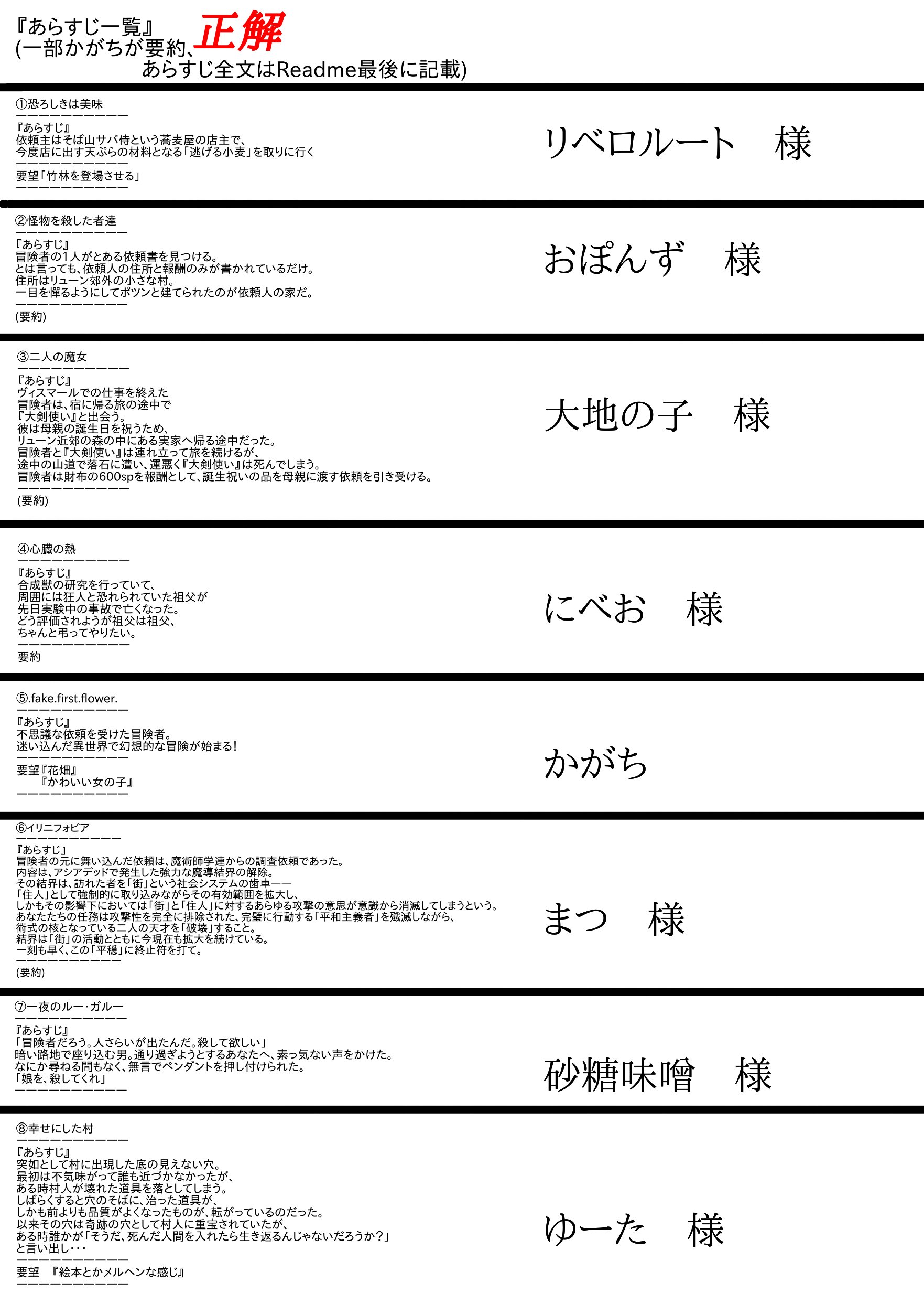 かがち 因みに弟の鑑定 T Co Ufhrajkh8q Twitter