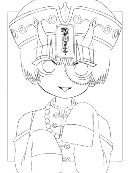 キョンシーのtwitterイラスト検索結果