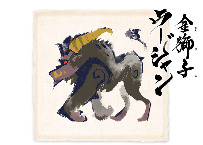 モンスター診断のtwitterイラスト検索結果 モンスター診断のtwitterイラスト検索結果