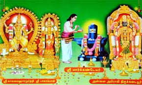 apkalyanam's tweet photo. @GMSRailway Sir, This #Mayiladuthurai_Tirukkadaiyur_Tharangambadi #Tirunallar_Karaikkal Train link is also #Secular_Link connecting #Tirukkadaiyur_Tirunallar Hindu Pilgrim Centers, also #Nagore (Muslim Pilgrim Center) and #Velankanni (Christian Pilgrim Center) in a single link. https://t.co/ylka29qzf3