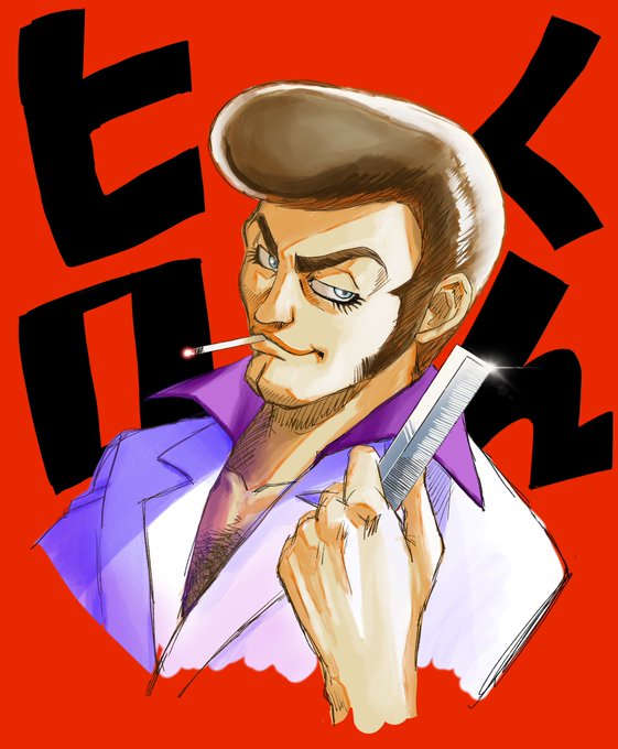 バストアムーブのtwitterイラスト検索結果 古い順 バストアムーブのtwitterイラスト検索結果 古い順